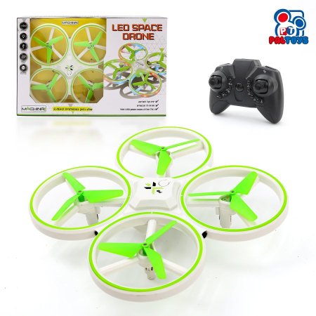 "LED Space Drone – درون الفضاء المضيئة"